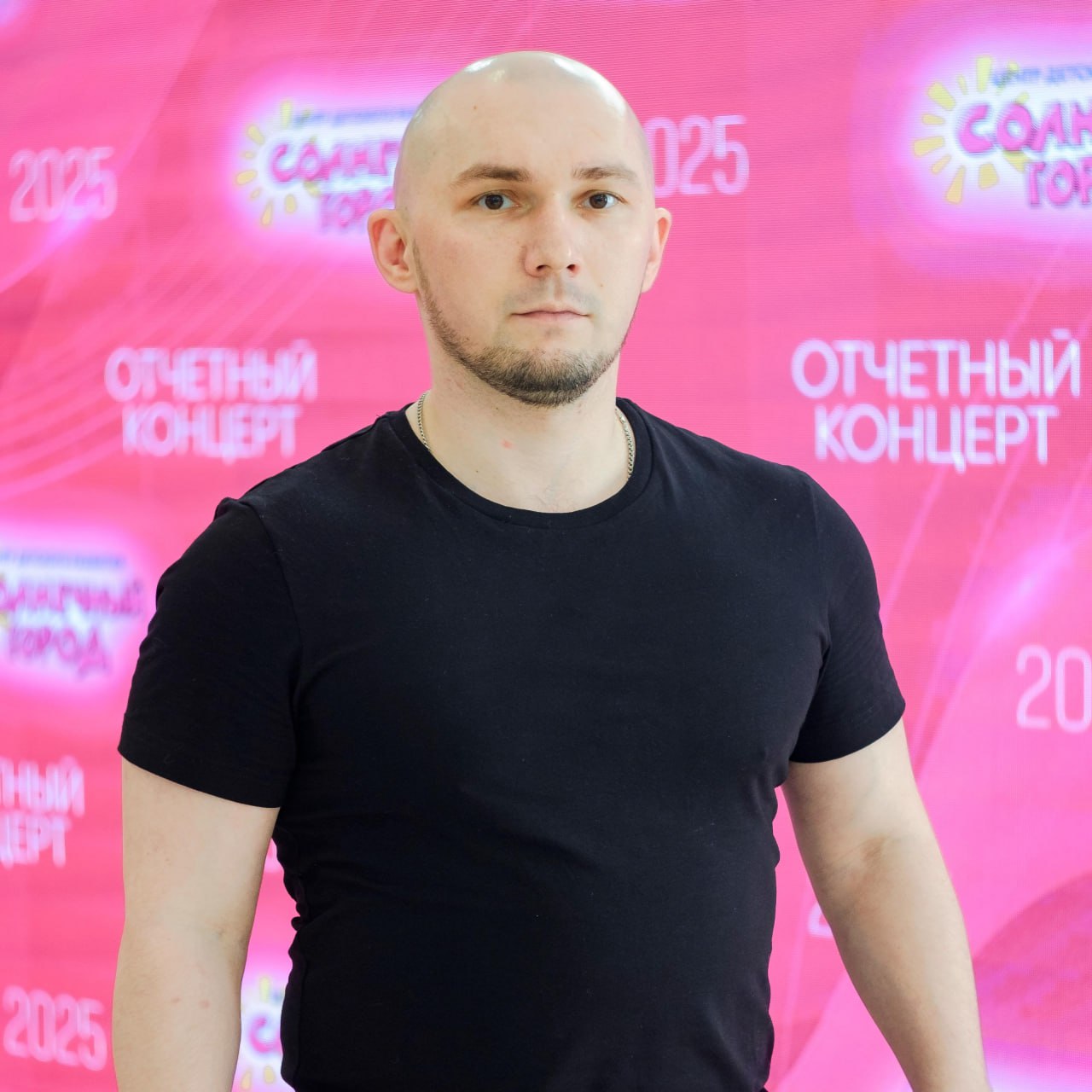 Алексеев Роман Вячеславович