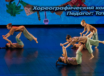 Отчётный концерт 2022, фотография 78