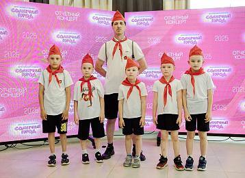 Отчётный концерт 2025, фотография 23