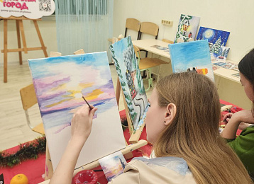 Фотография центра «Солнечный город»