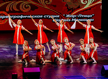Отчётный концерт 2022, фотография 202