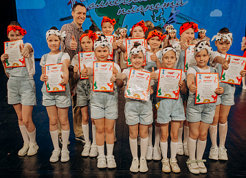 Отчётный концерт 2022, фотография 322
