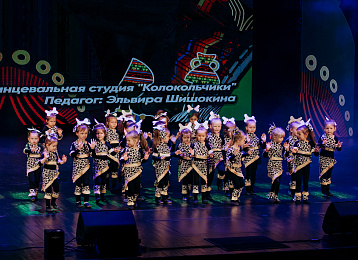 Отчётный концерт 2022, фотография 80