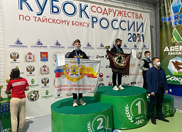 Фотография центра «Солнечный город»